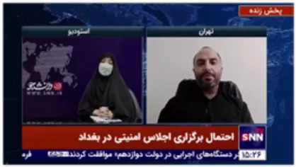 کارشناس مسائل غرب آسیا: آمریکا بعد از حضور بایدن سعی می کند نقش پلیس خوب را بازی کند