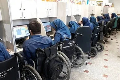 آزمون اختصاصی استخدام افراد دارای معلولیت آبان برگزار می‌شود
