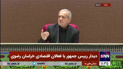 رئیس جمهور از سفر قریب الوقوع به عراق و ترکمنستان خبر داد