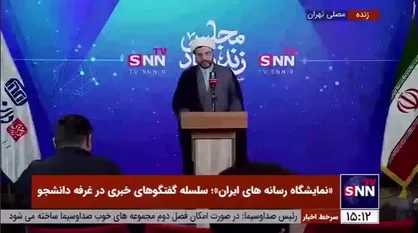 حجت الاسلام عرب: اگر حسن روحانی تایید صلاحیت می&zwnj;شد مشارکت در انتخابات کمتر هم می&zwnj;شد