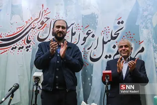 مراسم تجلیل از عوامل سریال «حوالی پاییز» 