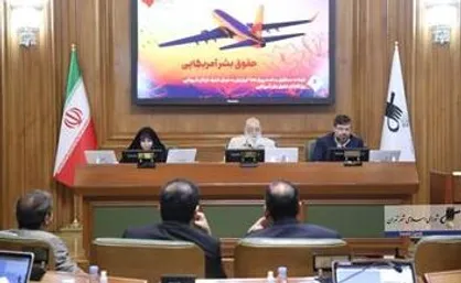 چمران: در حال برنامه&zwnj;ریزی برای واردات متروباس هستیم/ کشورهای توهین کننده به قرآن باید تحریم شوند