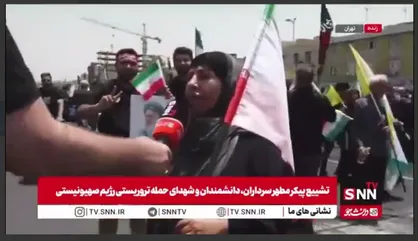 قلاده نتانیاهو، این سگ هار، در دست ترامپ است+ فیلم