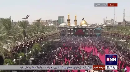 حال و هوای حرم امام حسین (ع) در ظهر عاشورا به وقت عراق