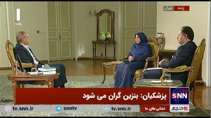 توضیح ساختار بهداشت و درمان با پزشک خانواده توسط رئیس جمهور