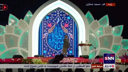 برخیز و دلی شاد کن این معنی عید است ...
