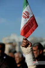 ایلام 2