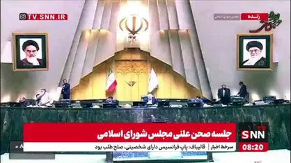 تذکر قالیباف به نمایندگان مجلس برای عدم اتلاف وقت و توجه به برنامه هفتم