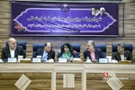 سفر ابتکار