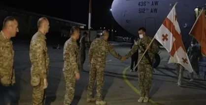 خروج نظامیان گرجستان از افغانستان