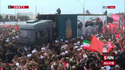 میشه برگردی ...