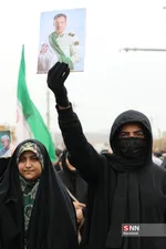 ایلام 2