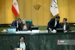 مجلسس