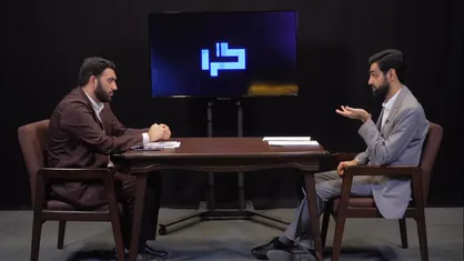 از مجاهدین تا منافقین