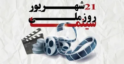 روز ملی سینما و آنچه سینمای ملی نیست / اکبر عبدی بازیگری که نه جشنواره&zwnj;ای بود و نه زیرزمینی+فیلم