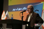 سعید سهراب پور در مراسم اختتامیه پیام آورد