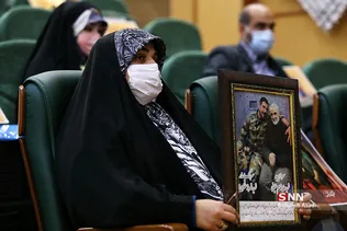 یادواره مرد میدان