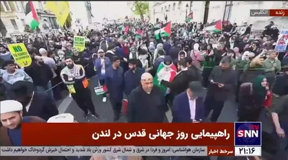 راهپیمایی روز جهانی قدس در لندن