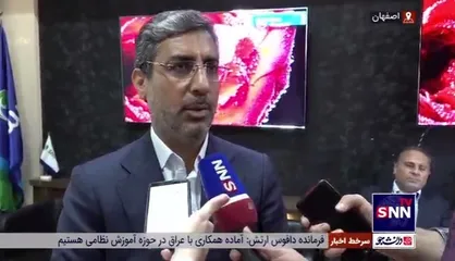 معاون وزیر صمت: فعالسازی واحدهای راکد تولیدی توسط گروه صنعتی انتخاب درحال انجام است