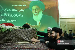 مراسم وداع با پیکر آیت الله هاشمی شاهرودی