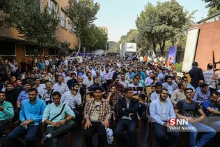 دکتر سلام