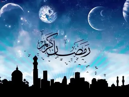 دعای روز بیست و هفتم ماه رمضان و اوقات شرعی+ شرح دعای روز