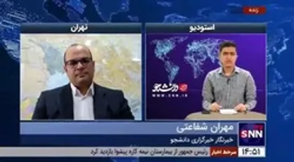 پژوهشگر مرکز پژوهش&zwnj;های مجلس: ماده ۱۰۰ قانون شهرداری&zwnj;ها ابزار فروش قانون شده است!