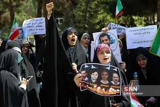 تجمع اعتراضی دانشجویان در پی بازرسی بازرسان آژانس بین‌المللی انرژی اتمی از دانشگاه‌ها