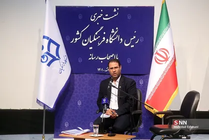 فرآیند جذب ۱۰۰۰ دکتر معلم ممتاز آموزش و پرورش / نمره ملاک وارد شدن به کلاس درس