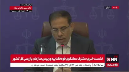 جهانگیر: مرخصی بابک زنجانی تحت نظارت ضابطین قرار دارد/ مجازات او از اعدام به ۲۰ سال حبس تبدیل شده/ رد مال نامبرده انجام شده است