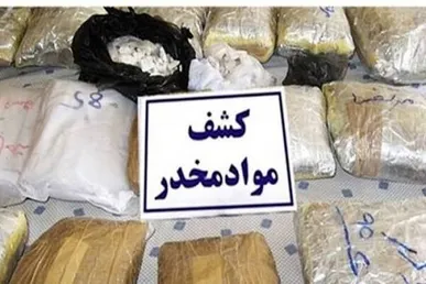 توقیف سمند حامل ۳.۴ کیلو مواد مخدر در پلیس‌راه گچساران ـ شیراز