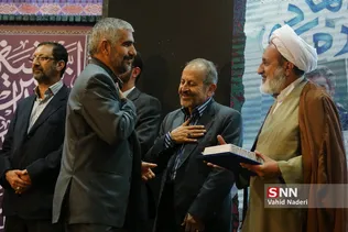 جهادی