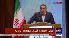 نگاهداری: در برنامه هفتم توسعه به همت دولت و مجلس مواد خوب و متعالی در خصوص خانواده آمده است