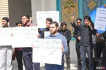 بیرجند