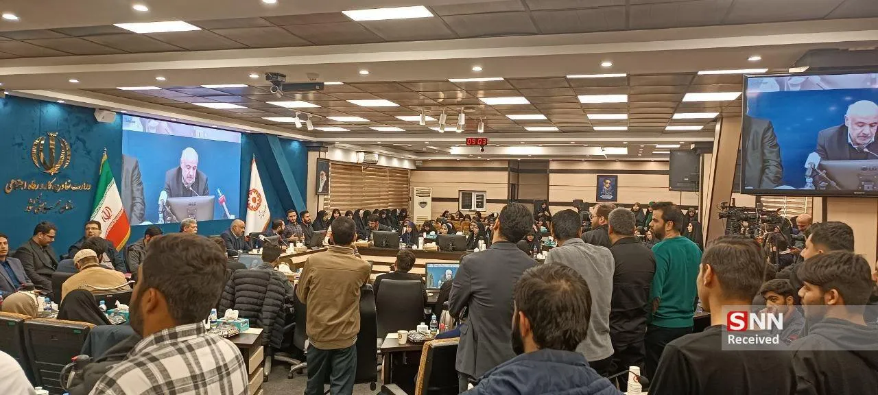 میدری