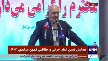 پورعباس: شبکه&zwnj;های زیرزمینی عده&zwnj;ای را اجیر می&zwnj;کنند تا سر جلسه آزمون غائب باشند