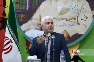 ولایتی
