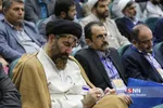  اجلاس روسای واحد های دانشگاه آزاد اسلامی