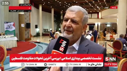 کاظمی&zwnj;قمی: طرح ترامپ موسوم به صلح غزه، حاکی از پیروزی جبهه مقاومت است / می&zwnj;خواستند تبادل اسرا قبل از عقب نشینی صورت بگیرد، اما حماس نپذیرفت + فیلم