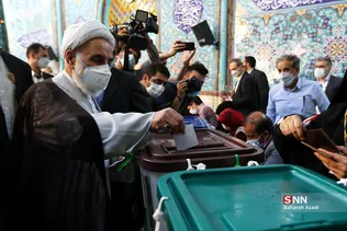 انتخابات ریاست جمهوری ۱۴۰۰ در حسینیه ارشاد