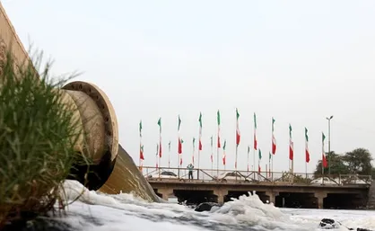 ورود پساب&zwnj;های تصفیه شده به منابع آبی در صورت رعایت استاندارد&zwnj;های محیط زیستی منعی ندارد