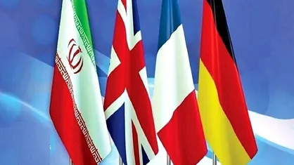 مذاکرات ایران و سه کشور اروپایی پایان یافت