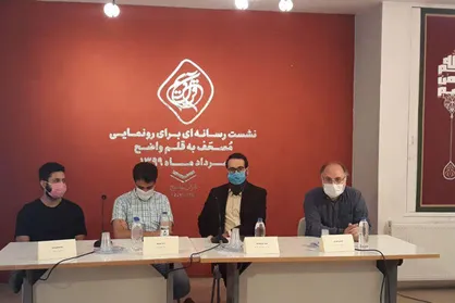 رونمایی از &laquo;مصحف واضح&raquo; /هنرمندان مسلمان در خوشنویسی پیشرو بوده&zwnj;اند