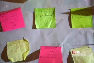 مراسم احیای نیمه شعبان در دانشگاه صنعتی شریف