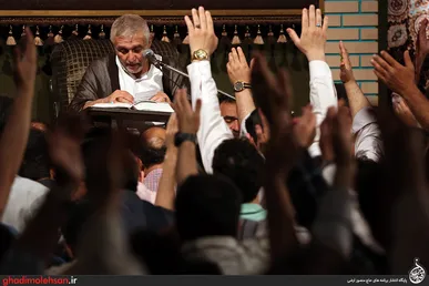 صوت/ مراسم شب چهاردهم ماه مبارک رمضان با نوای حاج منصور ارضی