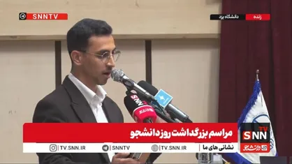 یک دانشجو خطاب به سخنگوی دولت: ظریف ظالم به منافع ایران است!/ظریف نه دلسوز ایران است و نه سرباز ایران!/هزینه خرید یک سبد کالا نسبت به آبان سال گذشته 49 درصد افزایش داشته است + فیلم