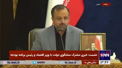 خاندوزی: تعداد بانک&zwnj;های زیان&zwnj;ده امسال صفر می&zwnj;شود