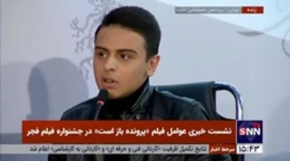 بازیگر فیلم سینمایی &laquo;پرونده باز است&raquo;: نقش سخت و پر چالشی بود