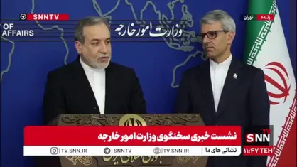 عراقچی: روزی که صدا و سیما را بمباران کردند فکر کردند صدای جمهوری اسلامی قطع می&zwnj;شود ولی یک لحظه هم قطع نشد