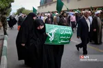 سپاهه